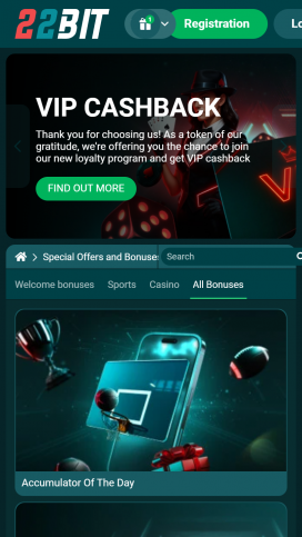 22Bit Apps Homepage