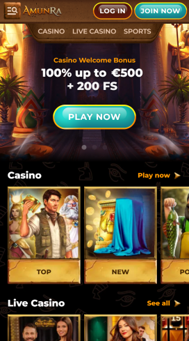 App AmunRa Homepage