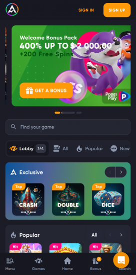 تطبيق SpinArium Homepage