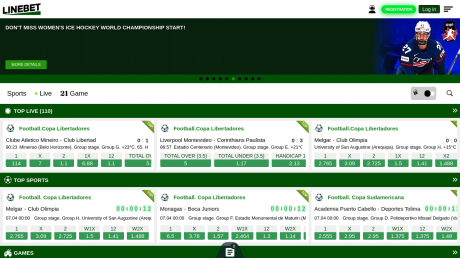 تطبيق LineBet Homepage