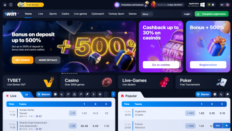 1Wins Homepage