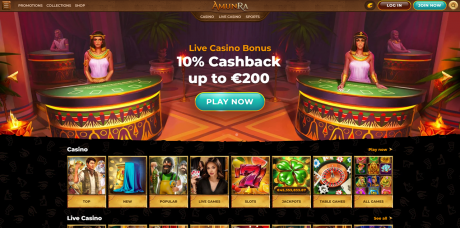 App AmunRa Homepage