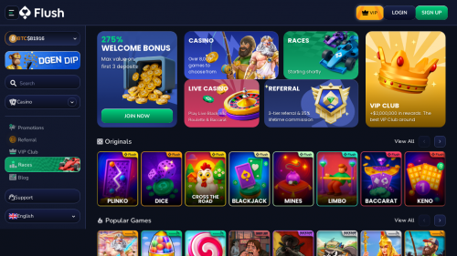 Flush Screenshot