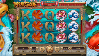 Koi Gate